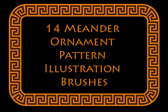 Meander Ornament Illustrator Brushes: Ancient Greek Design for Modern Projects