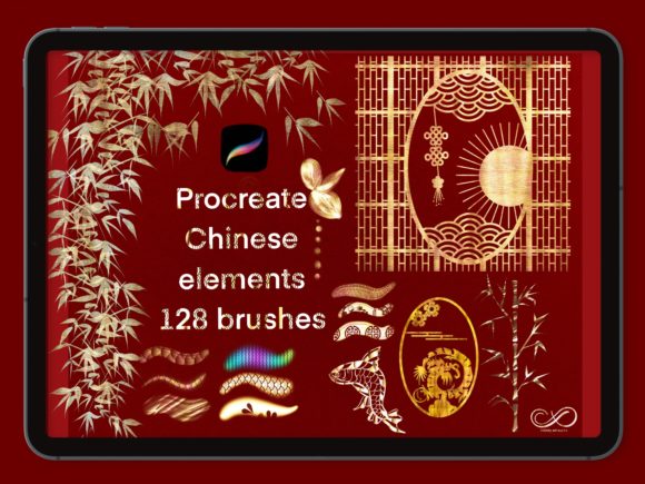 Procreate Chinese Elements /128 Brushes: A Designer's Toolkit